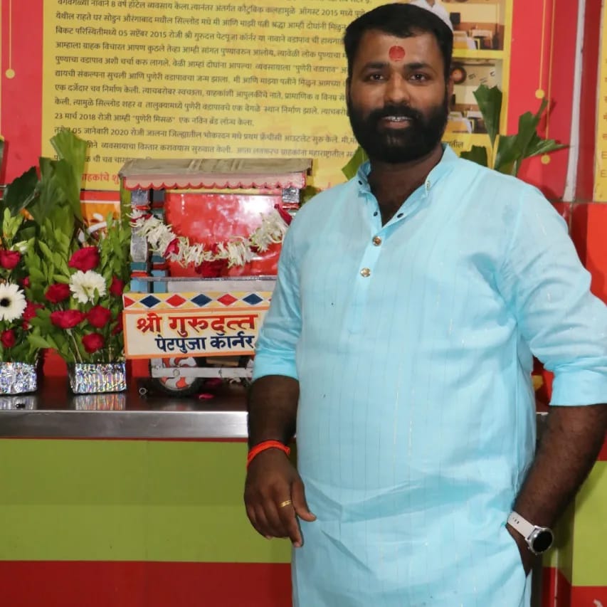 Puneri Vadapav 4